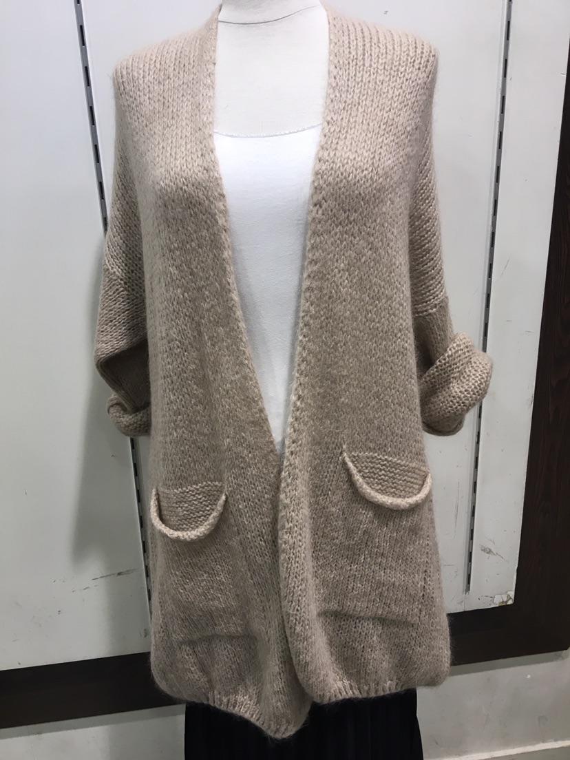GILET BEIGE